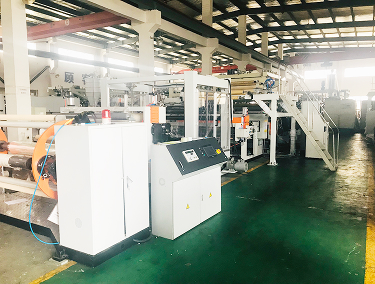 TPU Adhesive film and composite production line